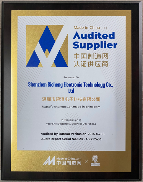 China Bicheng Electronics Technology Co., Ltd certification